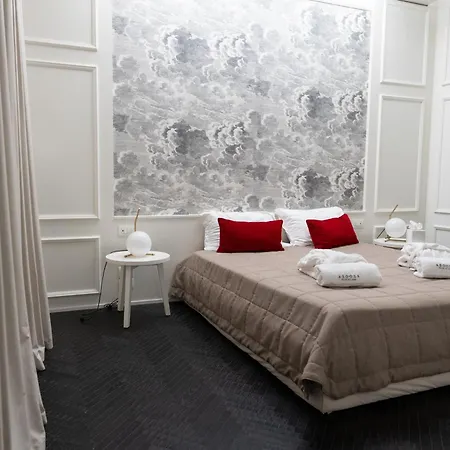 Bed and Breakfast Ascosa - Relais Sul Mare 4*